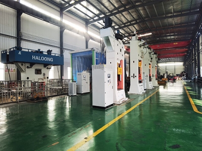 物聯網智控，鍛造成型工藝又一升級