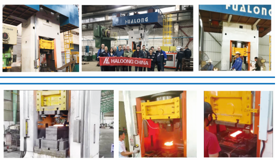 鍛壓機(jī) 鍛壓機(jī)